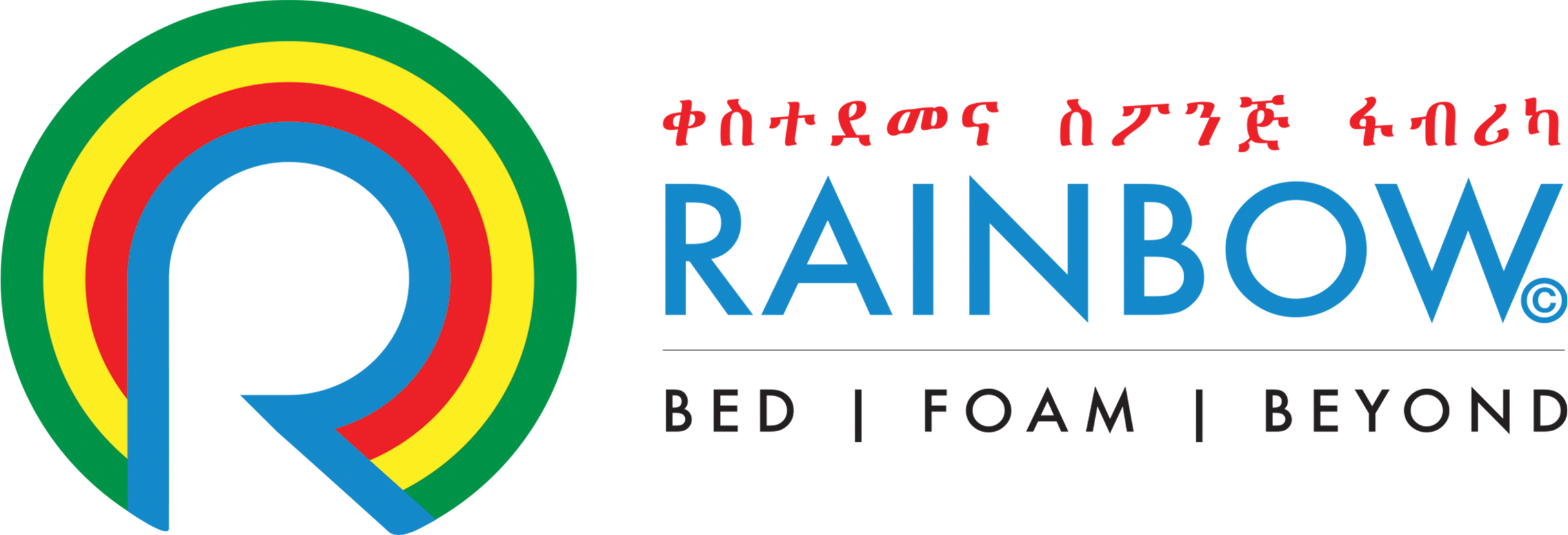 Rainbow Foam logo